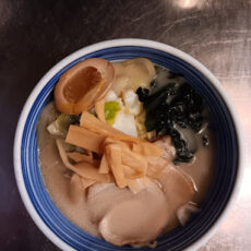 Tadamasa Ramen