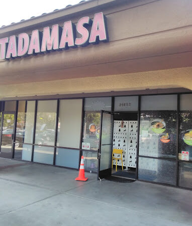 Tadamasa Ramen